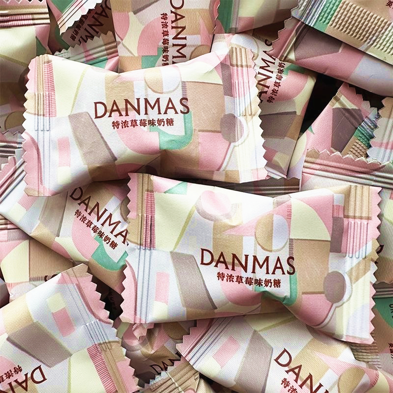 丹玛仕DENMAS特浓草莓牛奶糖高颜值结婚喜糖小红书推荐糖果小零食