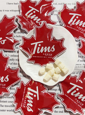Tims乳酸菌软糖高颜值喜糖散糖