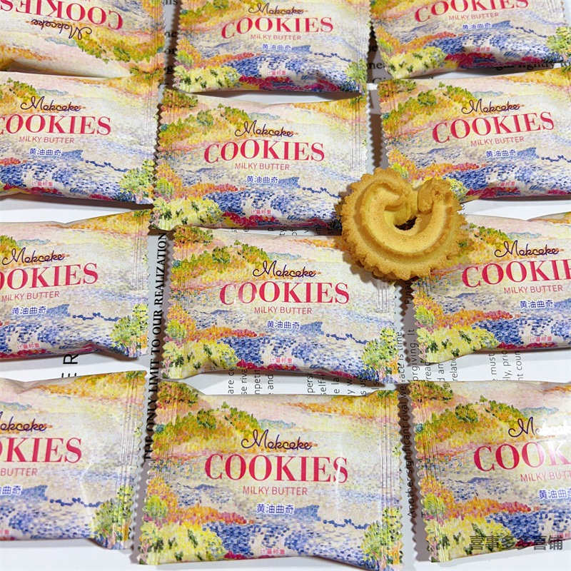 MOKCOKE莫可卡黄油味曲奇饼干结婚喜糖婚糖喜饼网红糖果休闲零食