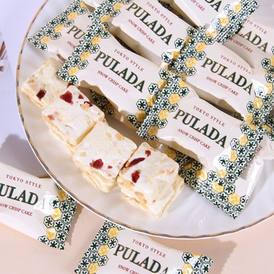 英国PULADA朴拉达蔓越莓雪花酥高颜值糖果休闲零食喜糖伴手礼搭配