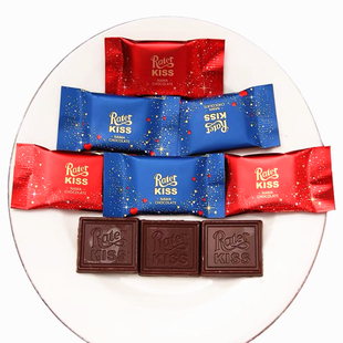 德国RATERKISS瑞特之吻生巧巧克力 高颜值结婚喜糖网红零食糖果儿