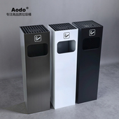 Aodo立式 不锈钢烟灰柱灭烟垃圾桶商用公共场所电梯口走廊简约现代