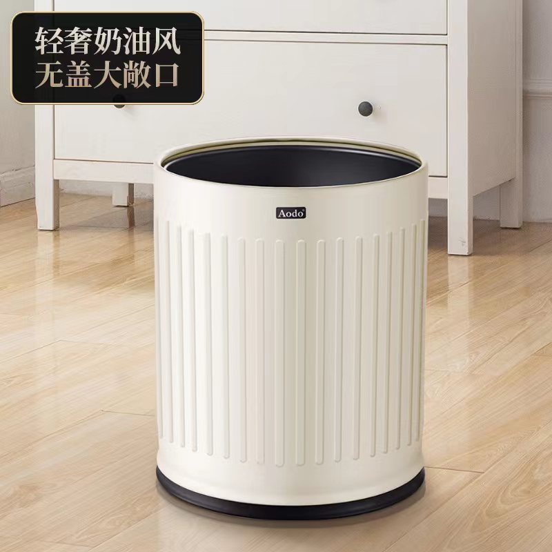 垃圾桶客厅家用轻奢高档厨房卧室