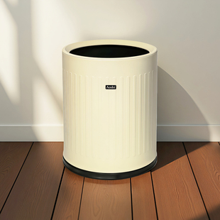 垃圾桶客厅家用轻奢厨房卧室大容量高颜值Aodo酒店客房KTV