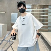 男童纯色白T恤2026 上衣打底舒适潮流百搭T恤 春夏字母t中大童短袖