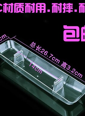 通用容声牌抽油烟机油杯CXW-218-D11P3/N5接油盒/塑料油碗/欧式吸