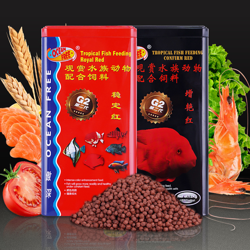 仟湖傲深血鹦鹉鱼粮增红专用鱼食观赏鱼金鱼发财鱼罗汉鱼扬色饲料