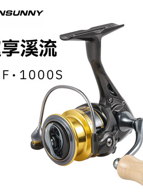 MR.REEL微物路亚纺车轮1000型鱼轮国产卡迪夫溪流马口白条渔轮