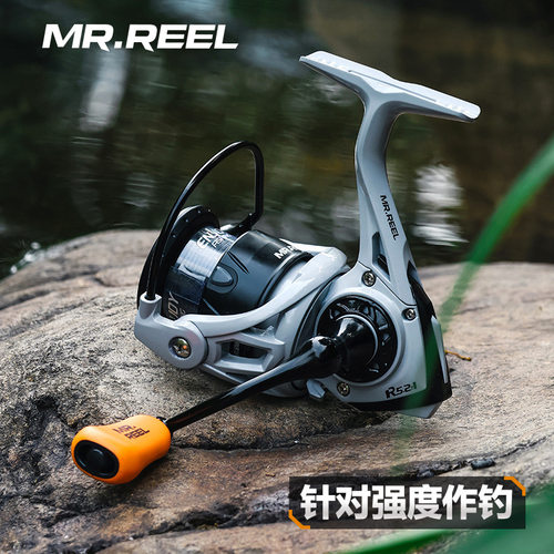 甬顺MRREEL微物路亚纺车轮