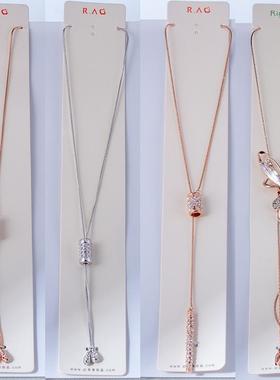 伊泰莲娜丽晶红苹果毛衣链长项链