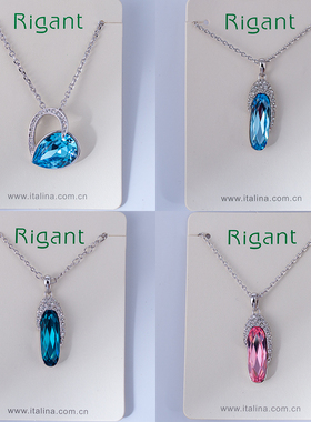 伊泰莲娜丽晶红苹果系列项链吊坠