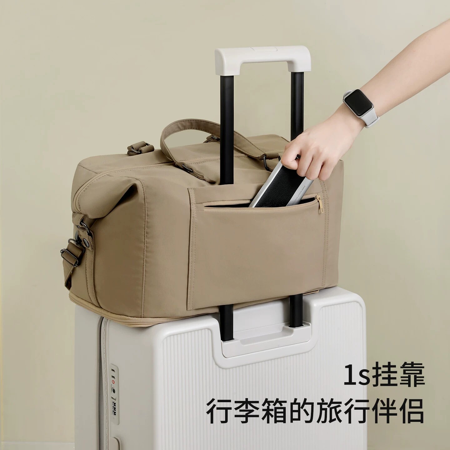 天纵折叠大容量旅行收纳袋便携