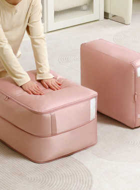 天纵被子收纳袋压缩羽绒被棉被防尘袋防潮可洗收纳包整理储藏袋