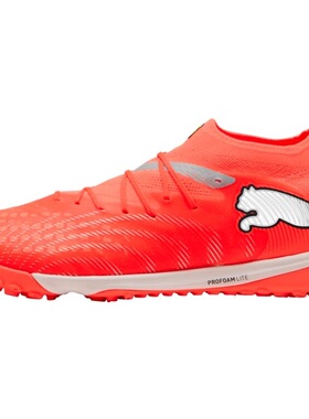 海外代购 男 专业足球鞋钉鞋 PUMA Future 9 Pro Cage