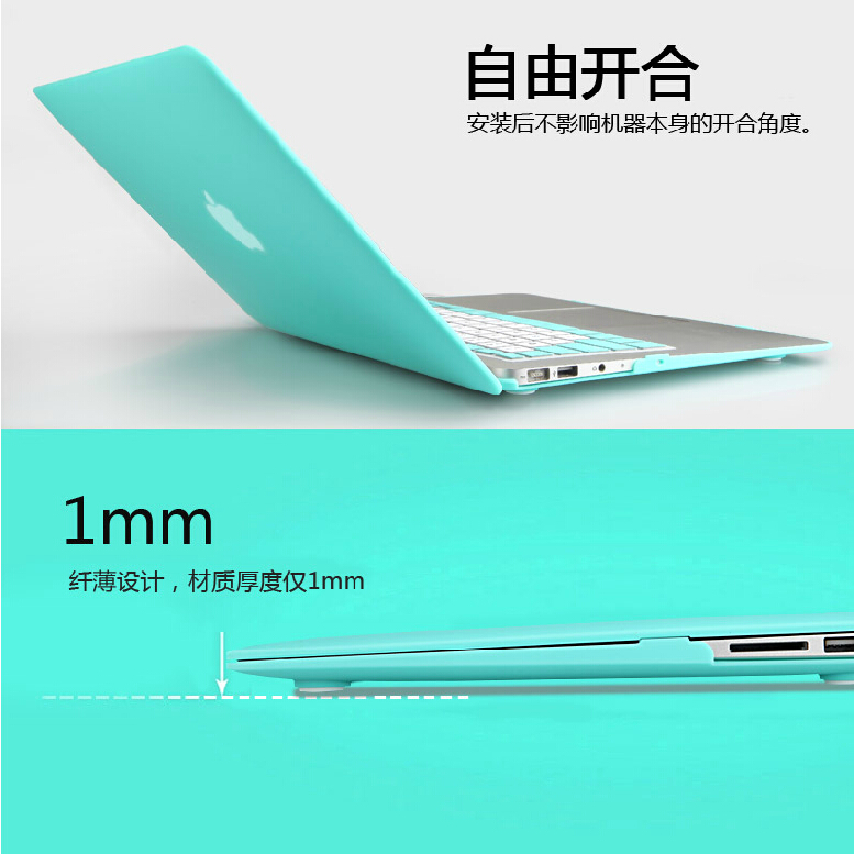 适用于苹果笔记本保护壳macbook air pro Retina11 13 15电脑保护|msdalam kategori Aksesori Digital 3C, Aksesori telefon bimbit, Kes telefon bimbit/Shell - dari Buy2taobao.com untuk memberikan perkhidmatan ejen Taobao profesional membeli