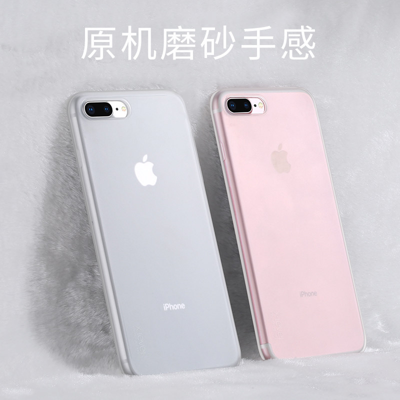 适用x-level苹果8plus磨砂壳7plus超薄套iphone8/7全包防摔软硅胶|ruв категории Цифровые аксессуары, аксессуары для мобильных телефонов, телефон защитный кожух/оболочка - от Buy2taobao.com для оказания профессиональной услуги покупки агента Taobao
