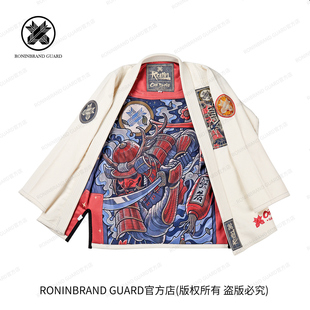 Bushi 无漂 Ronin Oni Unbleached 巴西柔术道服 鬼武士 Bjj