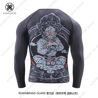 RONINBRAND GUARD 巴西柔术无道服 防磨衣 紧身衣 NOGI