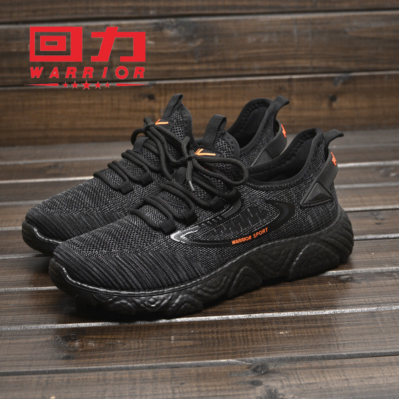 回力春秋网面运动鞋一脚蹬跑步鞋