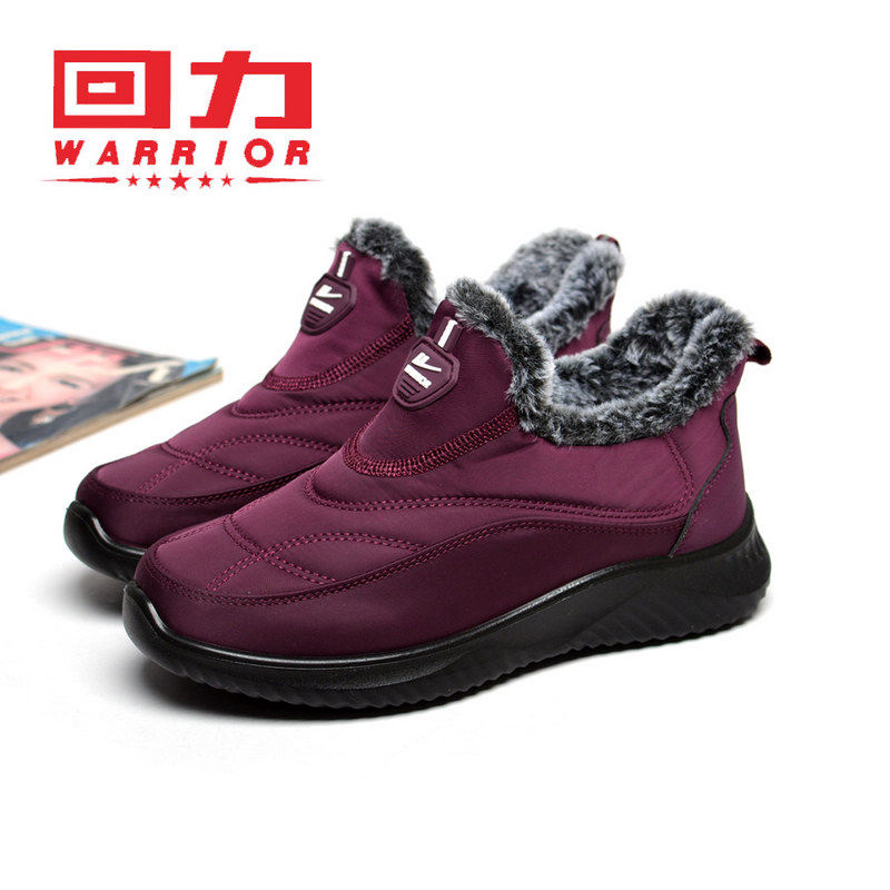 回力雪地靴女2025新款 冬季加绒加厚防水防滑一脚蹬中老年女棉鞋,女鞋,时尚雪地靴,淘宝优惠券,粉丝福利购,淘宝优惠卷