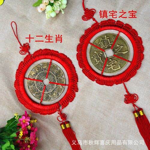 合金十二生肖挂件装饰批发