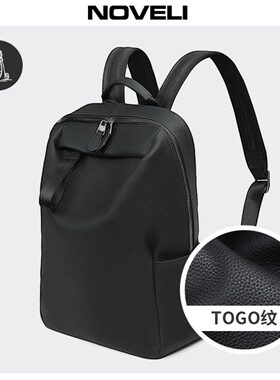 蓝威龙头层皮背包togo真皮电脑包