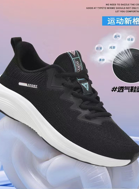 专柜正品adivon 阿迪王2025新款女鞋高弹款时尚运动春夏款22136