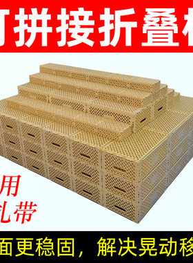 超市堆头陈列筐可拼接展示折叠筐