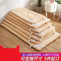 Giặt mùa đông mở rộng 0,8 * 1,5 mét thoáng khí 80 * 150cm0,5 * 1,3m nệm mẫu giáo sử dụng kép mùa đông - Nệm nệm hơi