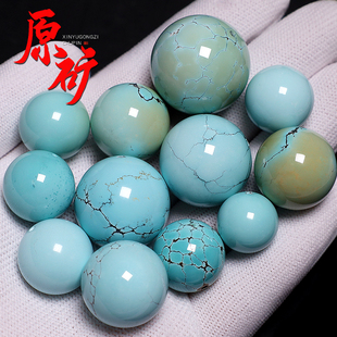 湖北保真原矿绿松石大圆珠散珠隔珠佛珠手串串珠手链DIY饰品配件