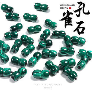 保真收藏级千层纹孔雀石直切散珠手串星月菩提佛珠DIY文玩配饰