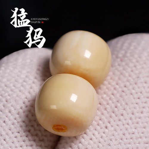 原矿保真猛犸牙老型桶珠隔珠