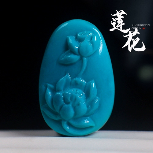 Природная руда, бирюзовые бусины, подвеска, браслет, четки из круглых бусин из грецкого ореха, аксессуар, провинция Хубэй, DIY