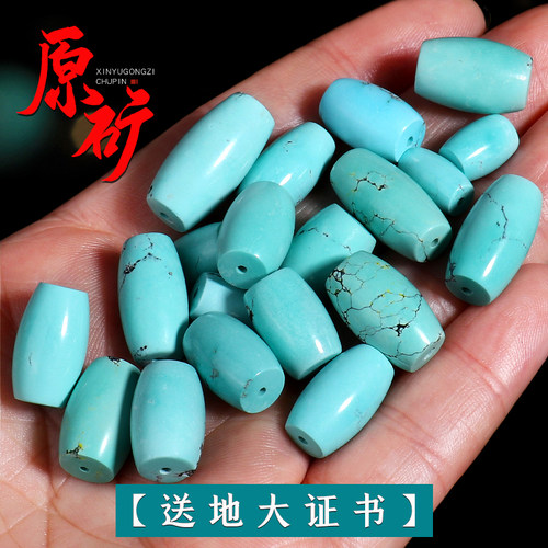 湖北保真原矿绿松石桶珠