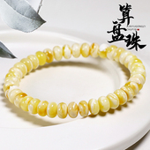 天然原矿俄料满蜜白花蜜蜡算盘珠隔片单圈男女款 文玩佛珠手串手链