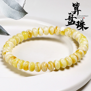 天然原矿俄料满蜜白花蜜蜡算盘珠隔片单圈男女款文玩佛珠手串手链