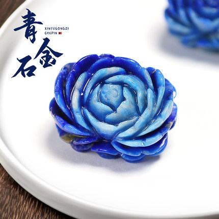 原矿保真老矿玉化料青金石牡丹背云金刚星月菩提佛珠手链DIY配饰