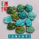 原矿湖北十堰秦古料高瓷绿松石搓金蜗牛隔珠背云雕刻提溜DIY配饰