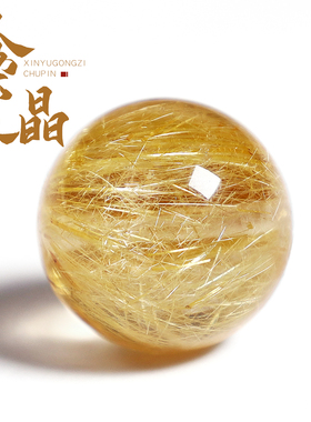 保真金发晶圆珠钛晶散珠子手链手串佛珠diy配件半成品水晶饰品