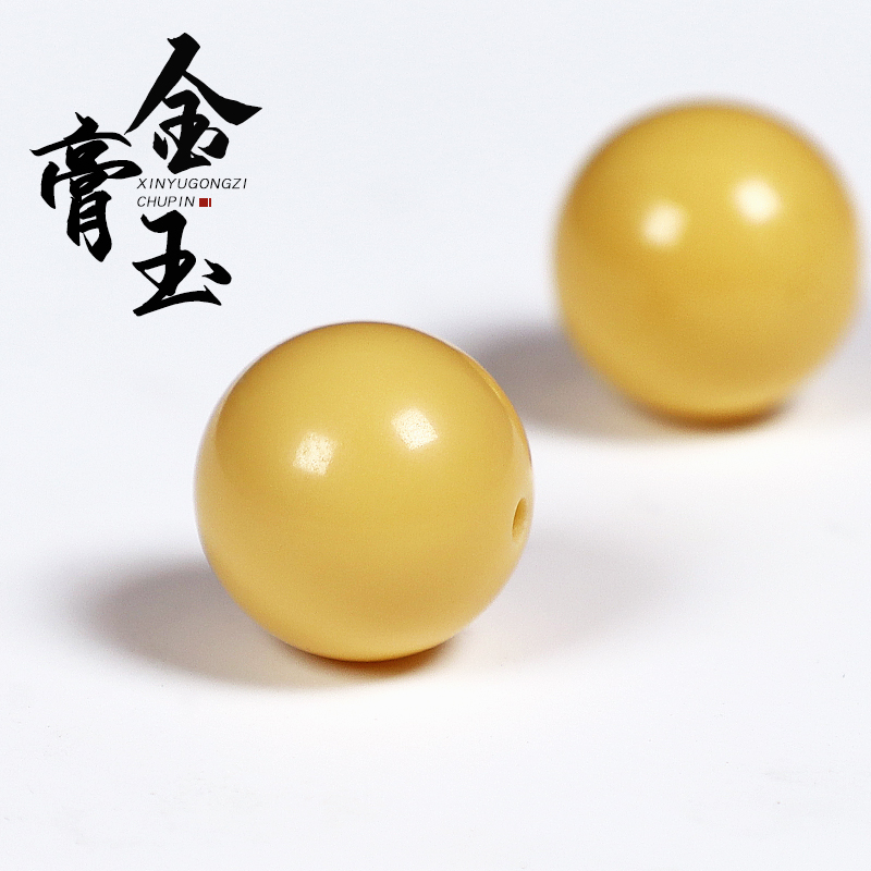 保真星月菩提佛珠配饰手链金膏玉