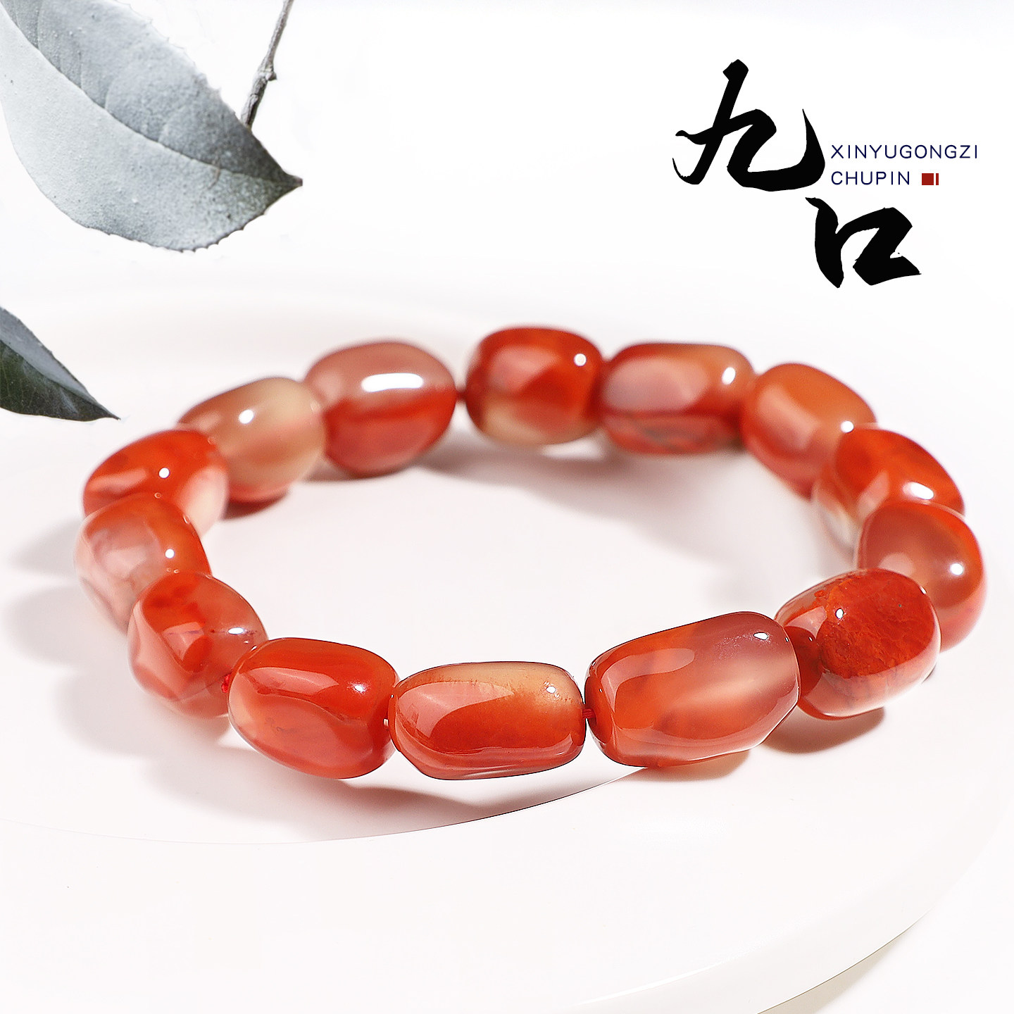 原矿九口南红玛瑙冰飘随型满肉手串单圈佛珠文玩菩提男女diy配饰,饰品/流行首饰/时尚饰品新,DIY配件,淘宝优惠券,粉丝福利购,淘宝优惠卷