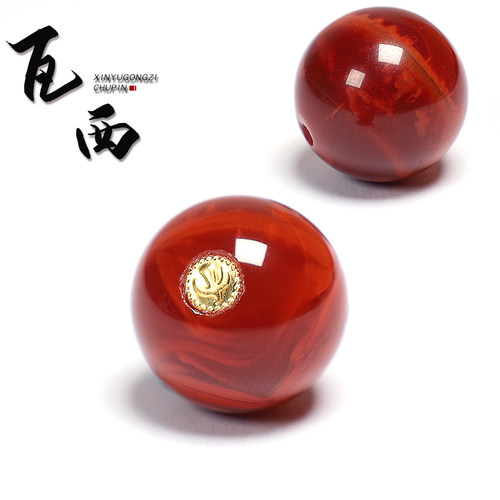 信誉公子文玩镶嵌24K金