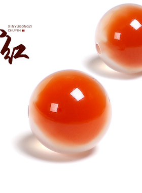 天然冰飘点红南红玛瑙圆珠