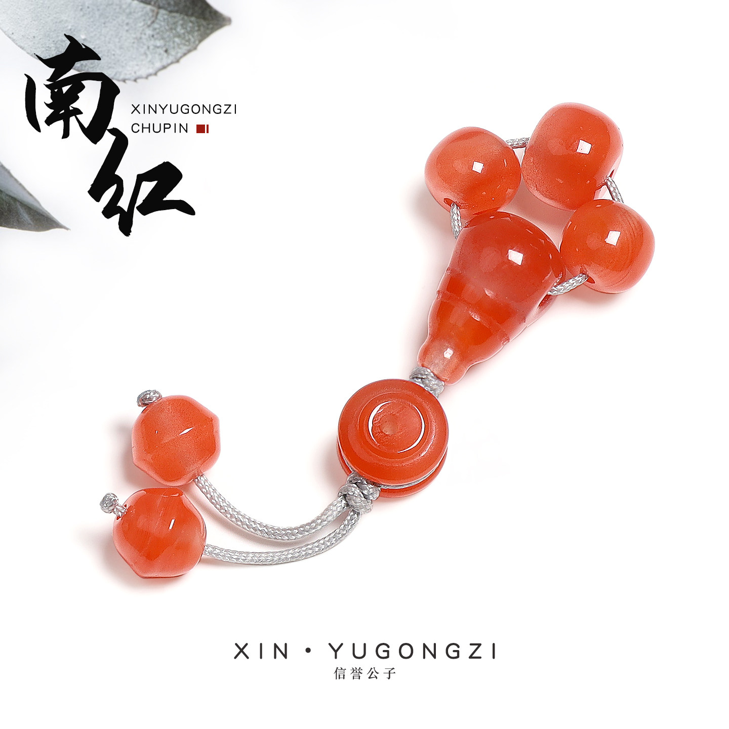 四川凉山南红玛瑙冰飘三通佛头桶珠散珠隔珠星月菩提配饰套餐新品,饰品/流行首饰/时尚饰品新,DIY配件,淘宝优惠券,粉丝福利购,淘宝优惠卷