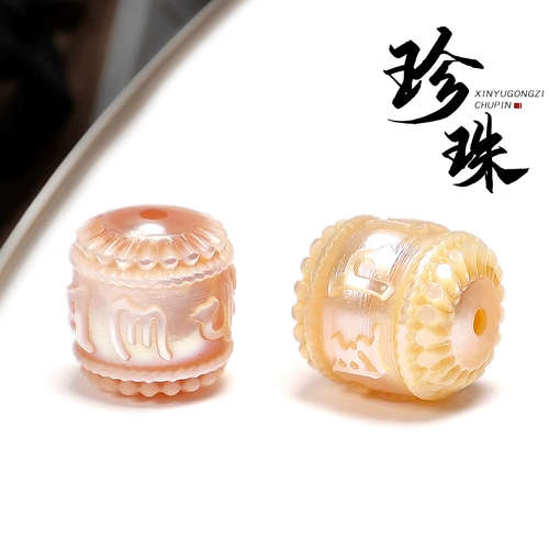 Натуральные бусины из жемчуга, браслет, ювелирное украшение, аксессуар, китайский стиль, не выцветает