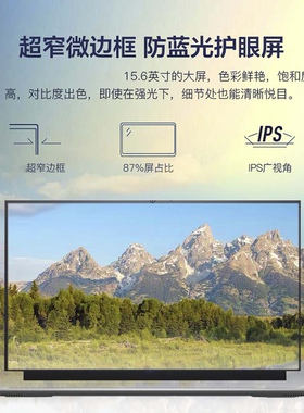 戴尔 INS15-7560 LP156WF9 SPC1 N156HCA-EBA NV156FHM-N61液晶屏