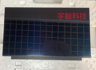 华硕无畏15Pro M3500Q M5100U k3500p ATNA56YX03-0 OLED全新屏幕