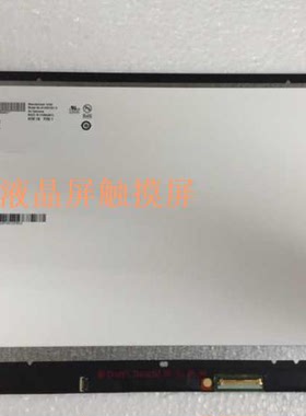 B133HAK01.0 B133HAK01.1 B133HAB01.0 B133HAN04.0 NV133FHM-N41