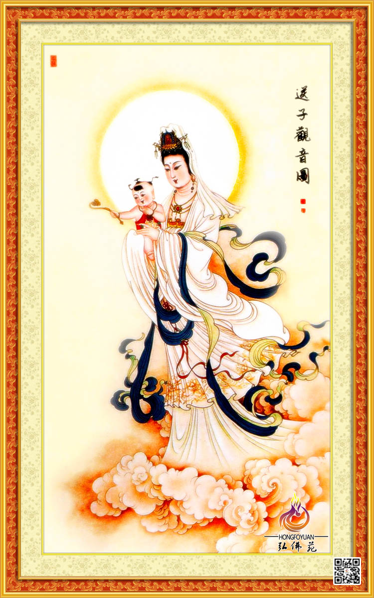 弘佛苑精准印花新款设计佛像菩萨十字绣佛堂画送子观音娘娘造像56
