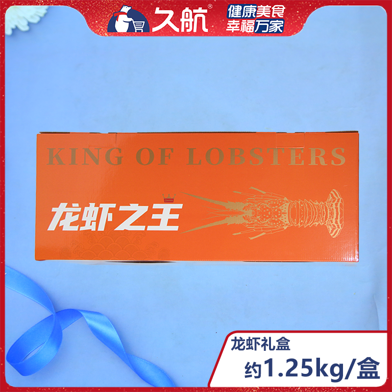 各种新春礼盒系列,节庆用品/礼品,春节礼盒,淘宝优惠券,粉丝福利购,淘宝优惠卷